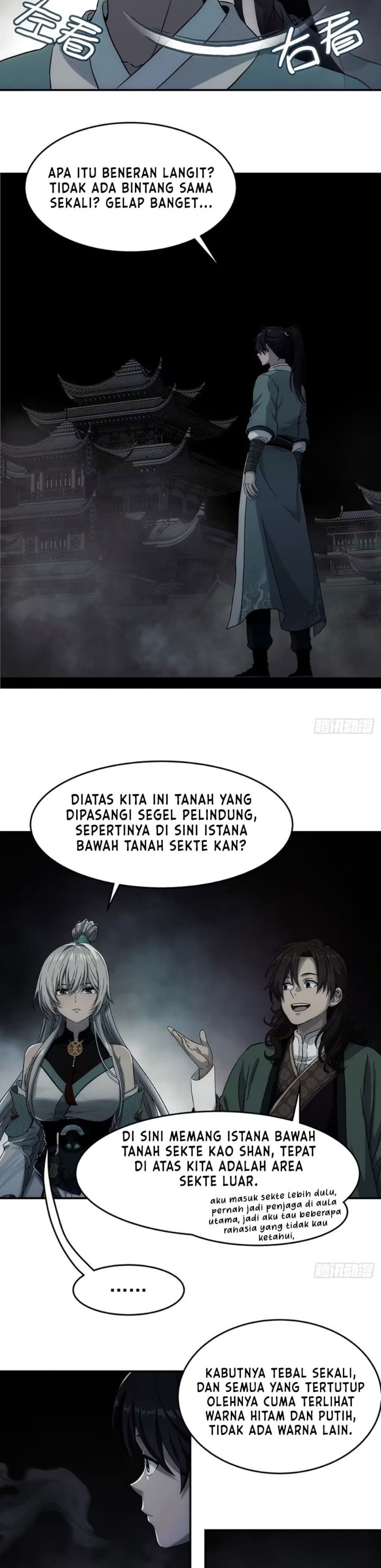 I Shall Seal the Heavens (Remake) Chapter 25 – halaman 16