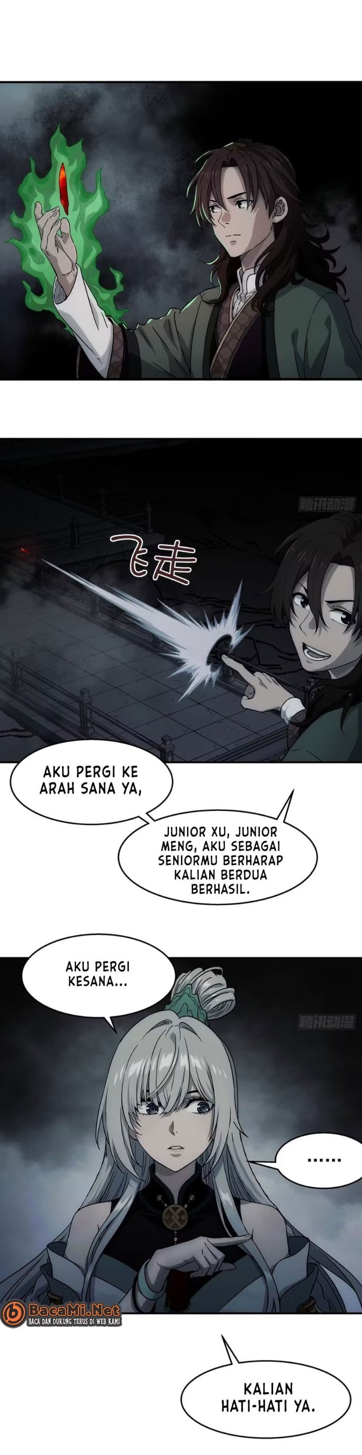 I Shall Seal the Heavens (Remake) Chapter 25 – halaman 18