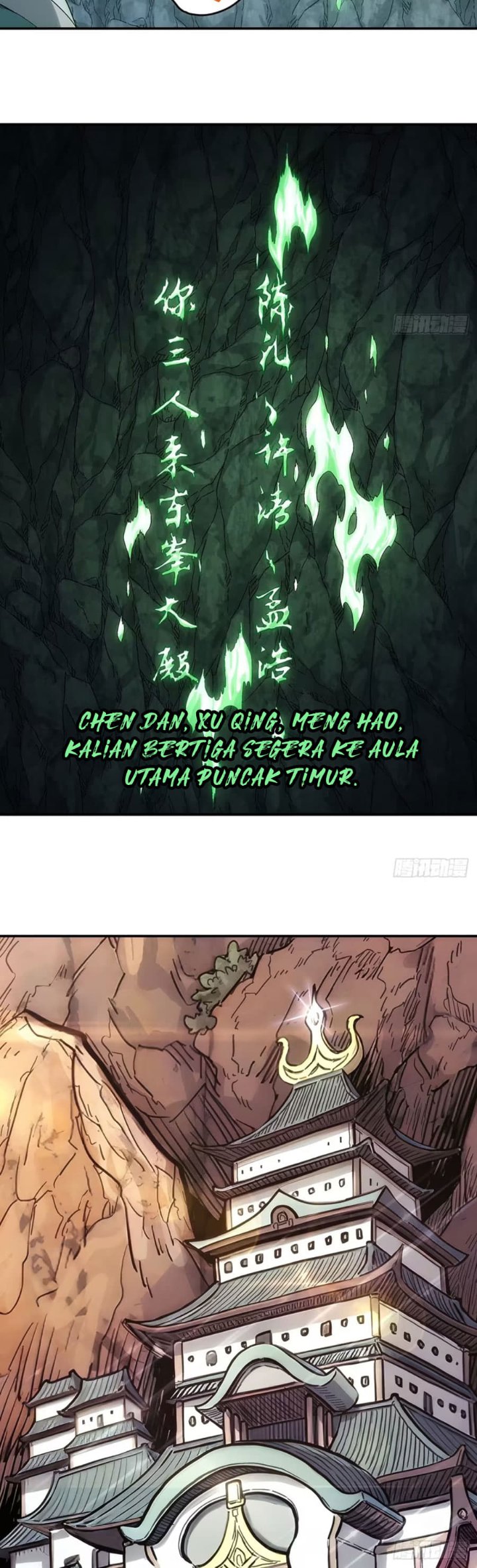 I Shall Seal the Heavens (Remake) Chapter 25 – halaman 3