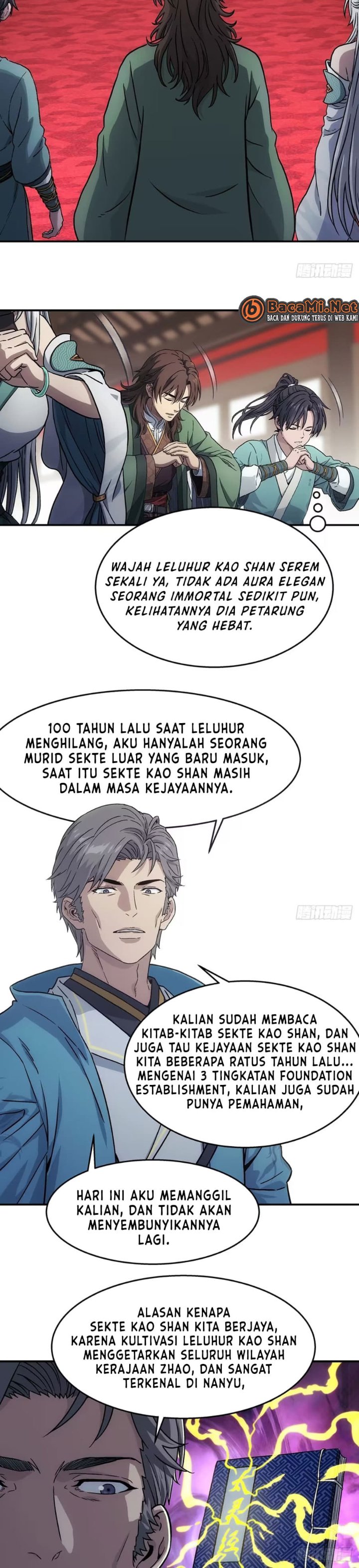 I Shall Seal the Heavens (Remake) Chapter 25 – halaman 5
