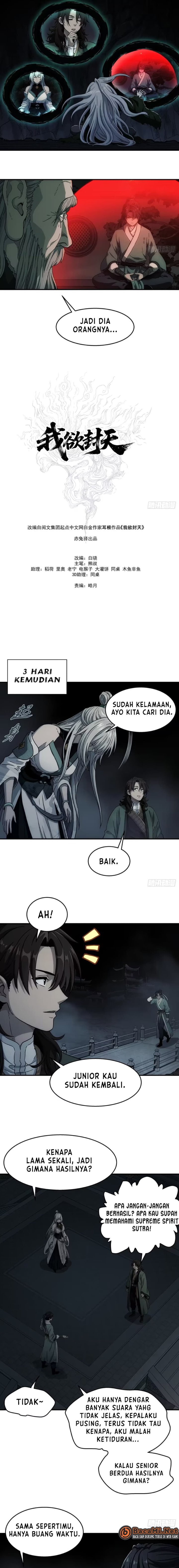 I Shall Seal the Heavens (Remake) Chapter 27 – halaman 4