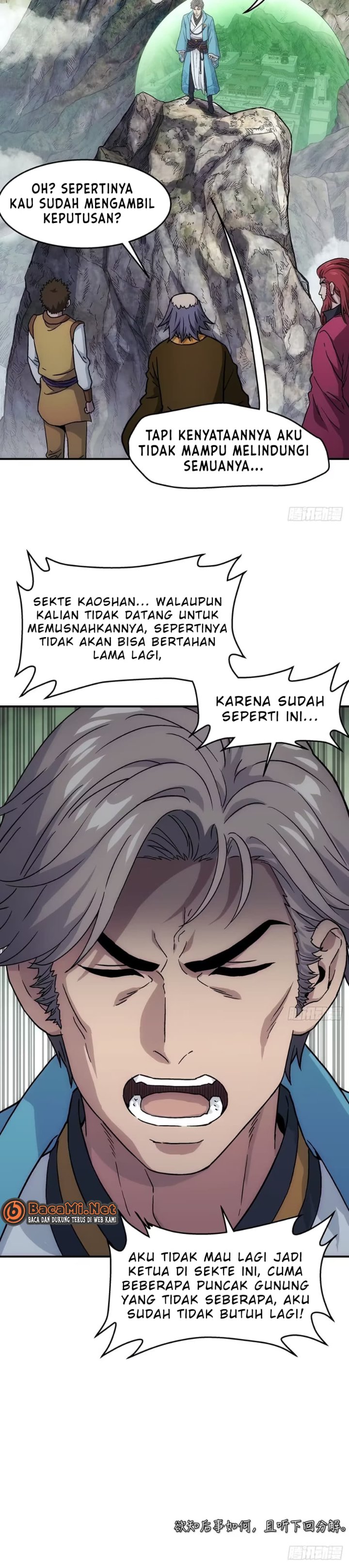 I Shall Seal the Heavens (Remake) Chapter 28 – halaman 11
