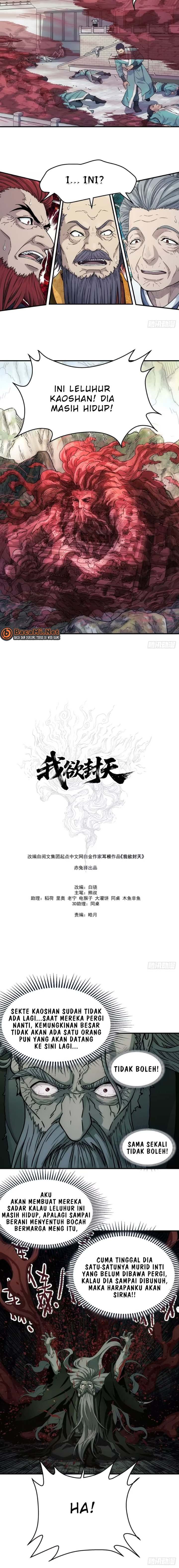 I Shall Seal the Heavens (Remake) Chapter 30 – halaman 6