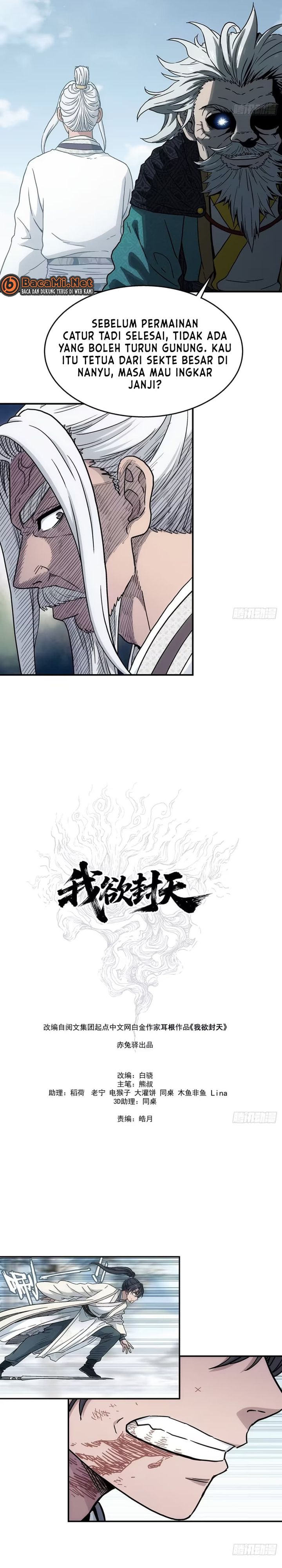 I Shall Seal the Heavens (Remake) Chapter 34 – halaman 4