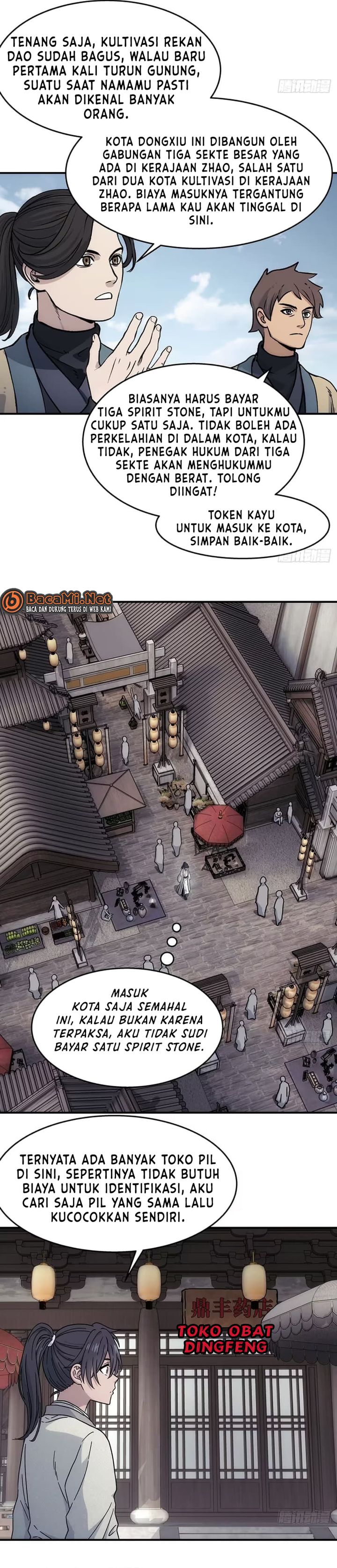 I Shall Seal the Heavens (Remake) Chapter 35 – halaman 11