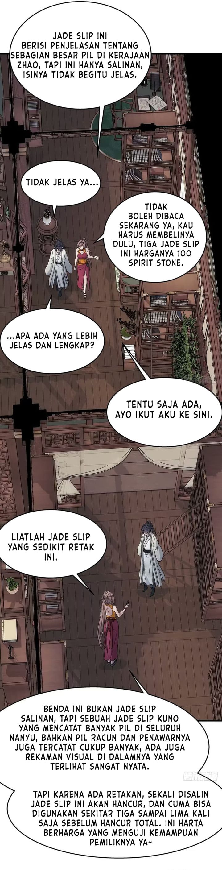 I Shall Seal the Heavens (Remake) Chapter 35 – halaman 14
