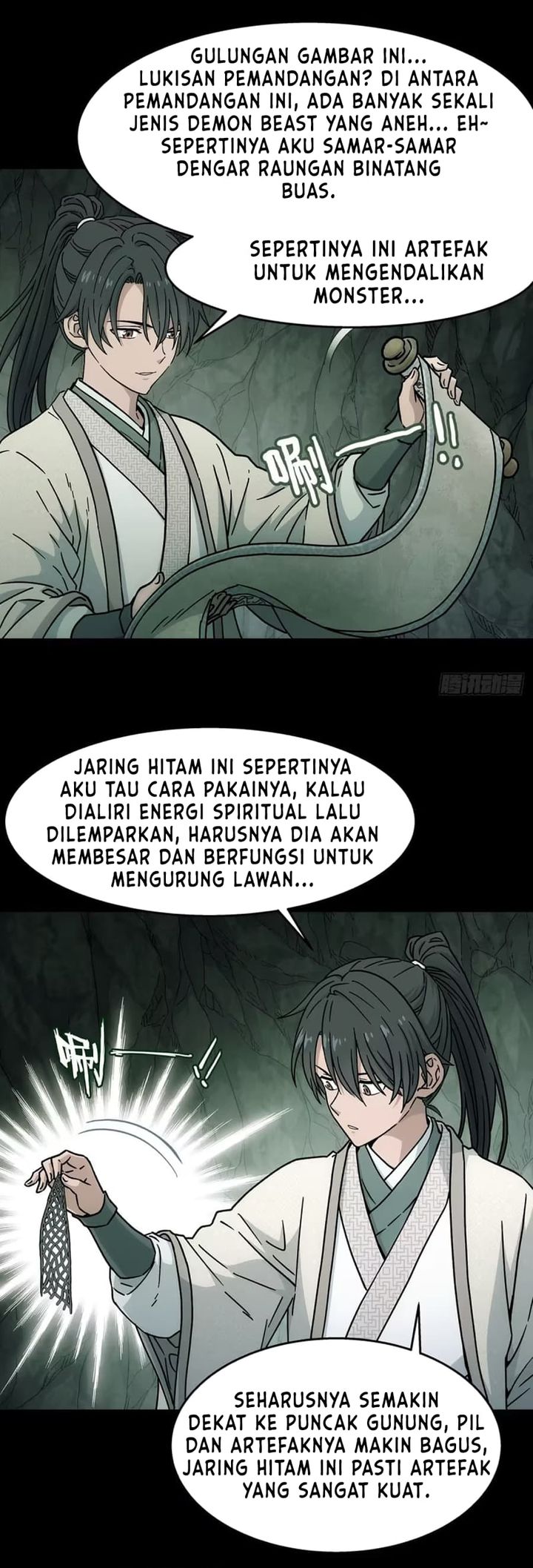 I Shall Seal the Heavens (Remake) Chapter 35 – halaman 8