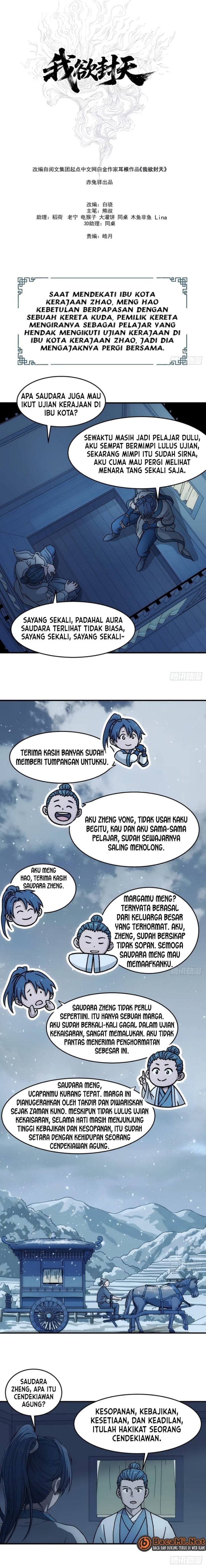 I Shall Seal the Heavens (Remake) Chapter 37 – halaman 4