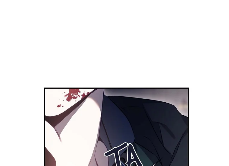 I Tamed a Tyrant and Ran Away Chapter 113 – halaman 117