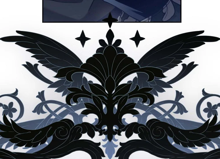 I Tamed a Tyrant and Ran Away Chapter 113 – halaman 119