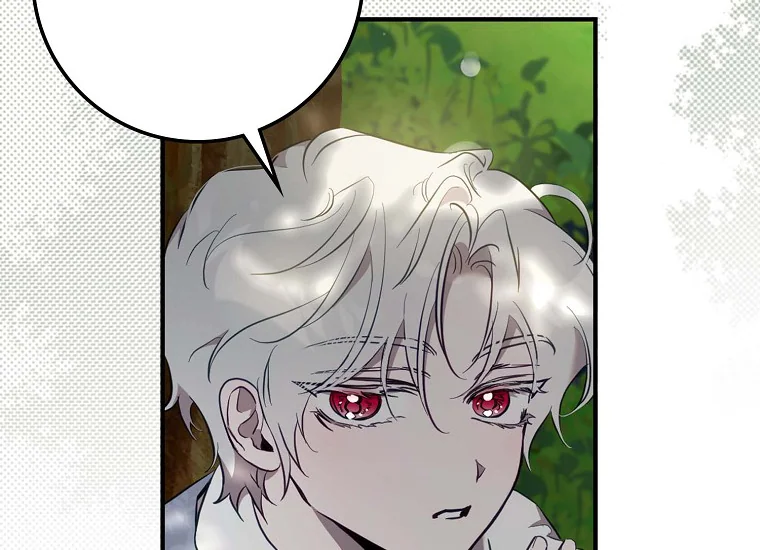 I Tamed a Tyrant and Ran Away Chapter 113 – halaman 25