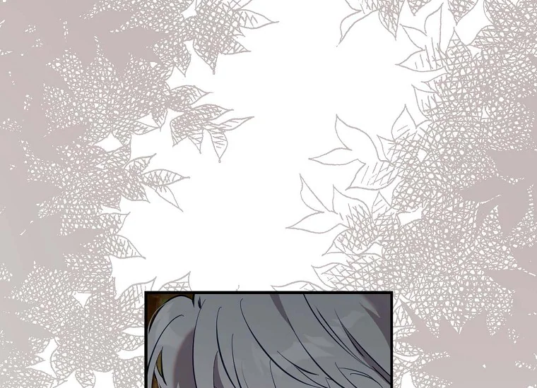 I Tamed a Tyrant and Ran Away Chapter 113 – halaman 30