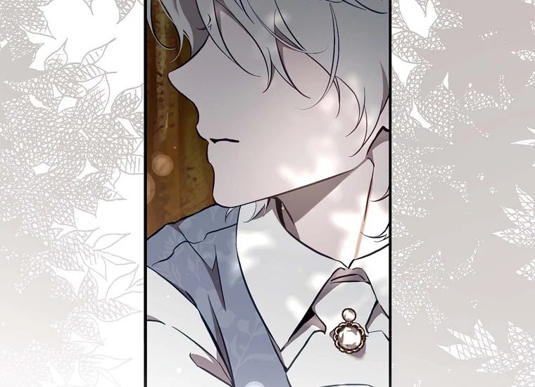 I Tamed a Tyrant and Ran Away Chapter 113 – halaman 31