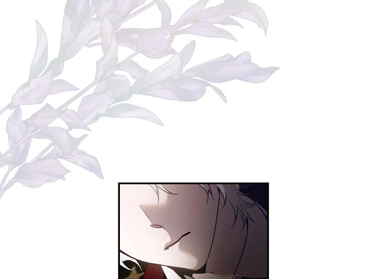 I Tamed a Tyrant and Ran Away Chapter 113 – halaman 65