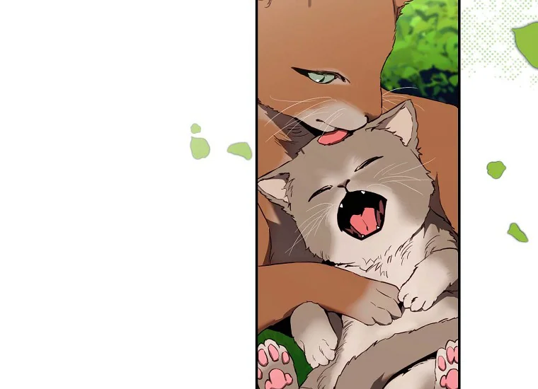I Tamed a Tyrant and Ran Away Chapter 113 – halaman 7