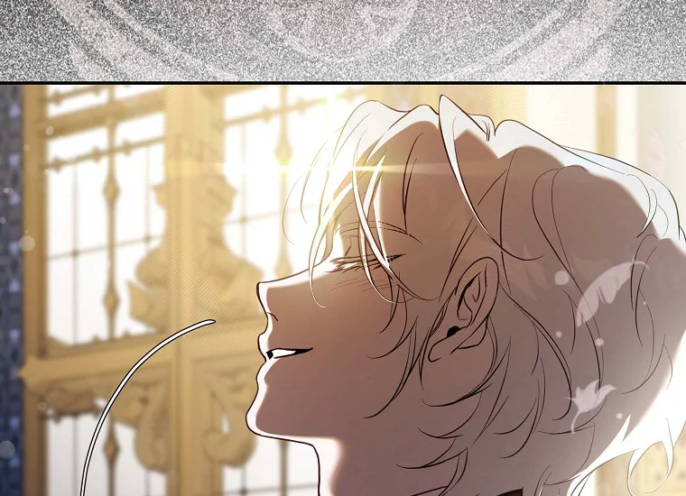 I Tamed a Tyrant and Ran Away Chapter 113 – halaman 75