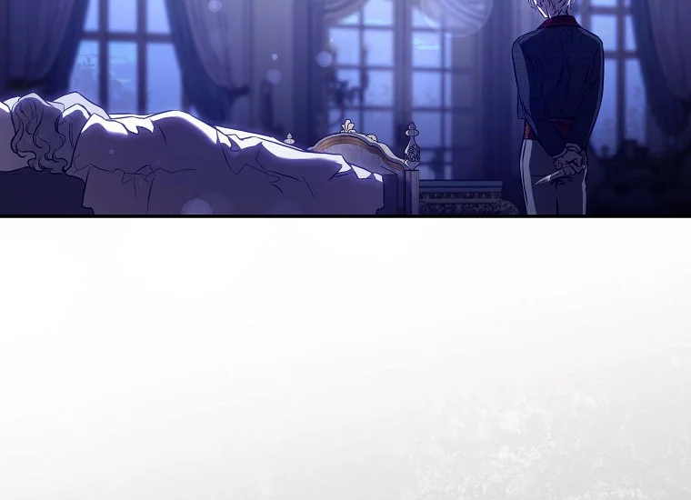 I Tamed a Tyrant and Ran Away Chapter 113 – halaman 84