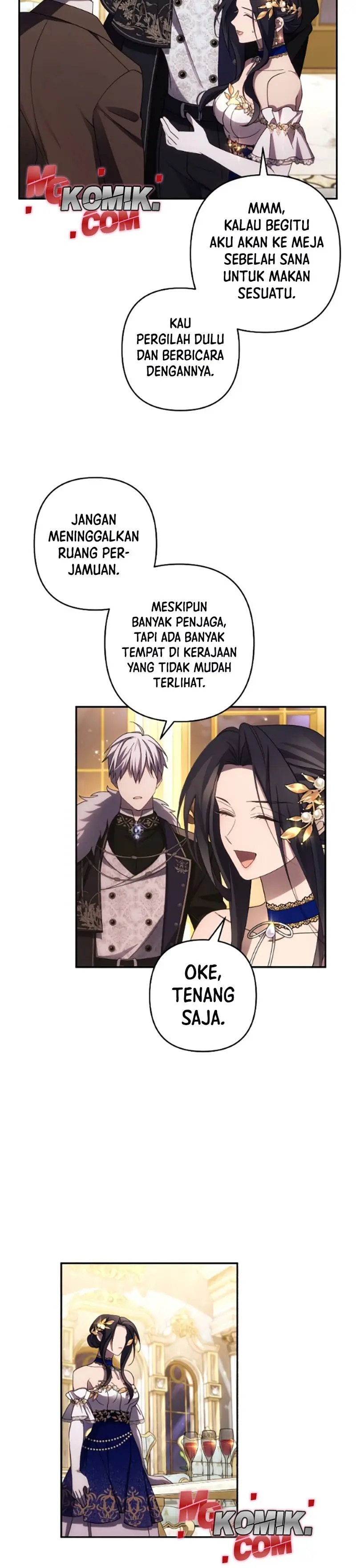 I Will Seduce the Northern Duke Chapter 39 – halaman 13