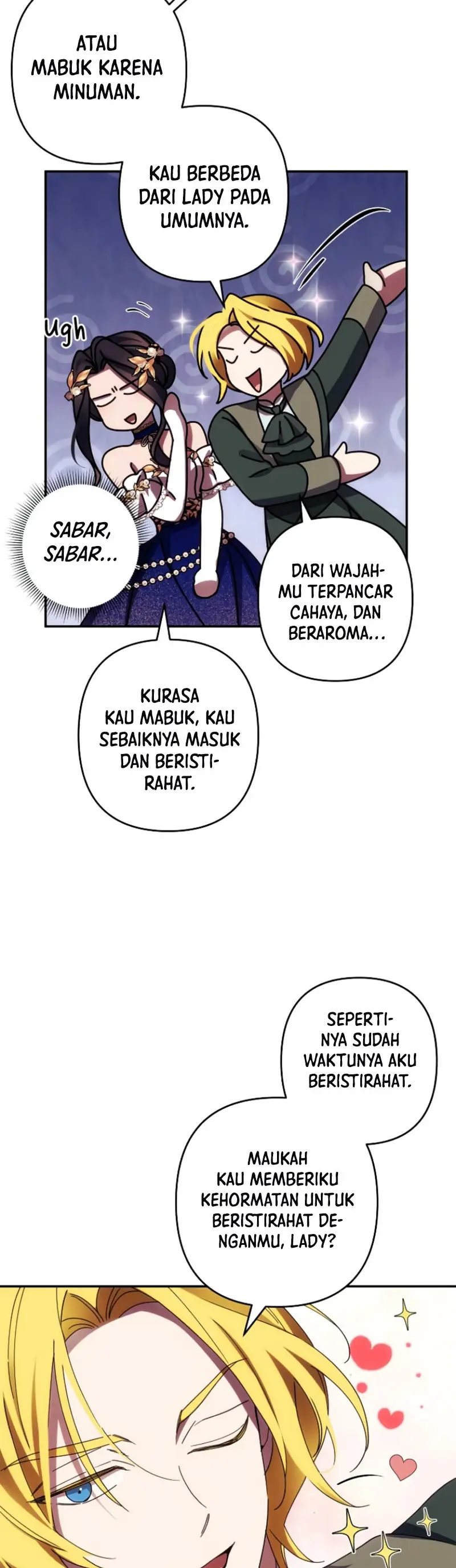 I Will Seduce the Northern Duke Chapter 39 – halaman 17