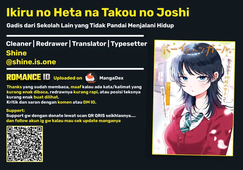 Ikiru no Hetana Takou no Joshi Chapter 1 – halaman 32