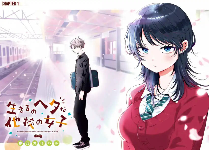 Ikiru no Hetana Takou no Joshi Chapter 1 – halaman 5
