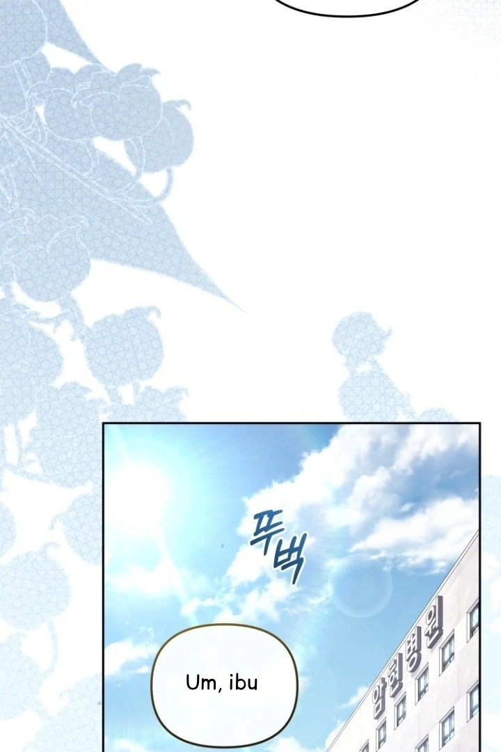 I'm Being Raised by Villains Chapter 111 – halaman 10