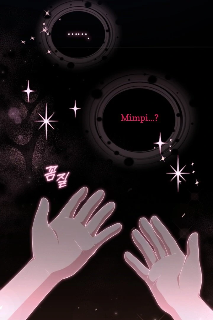 I'm Being Raised by Villains Chapter 111 – halaman 46