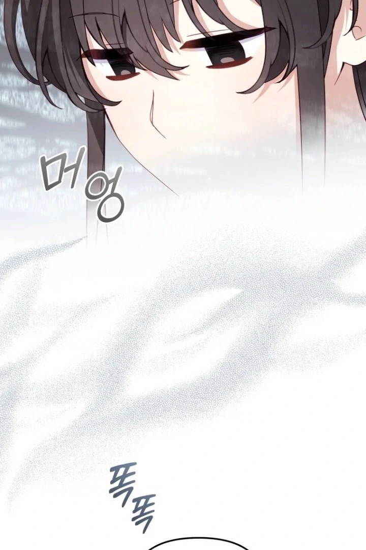 I'm Being Raised by Villains Chapter 111 – halaman 59
