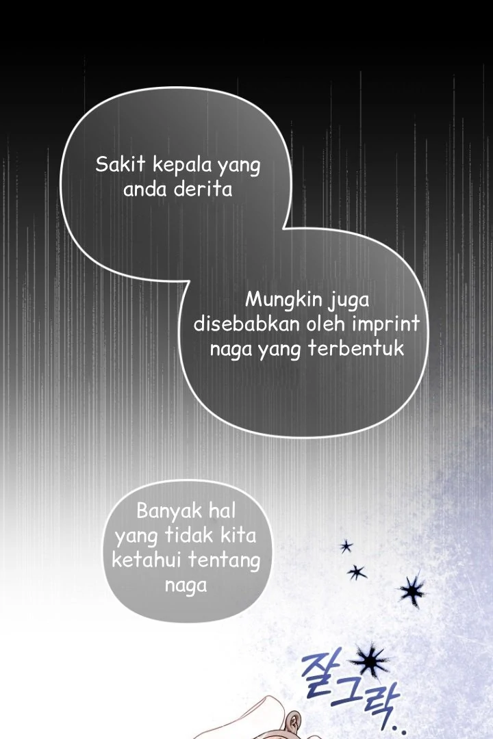 I'm Being Raised by Villains Chapter 117 – halaman 16