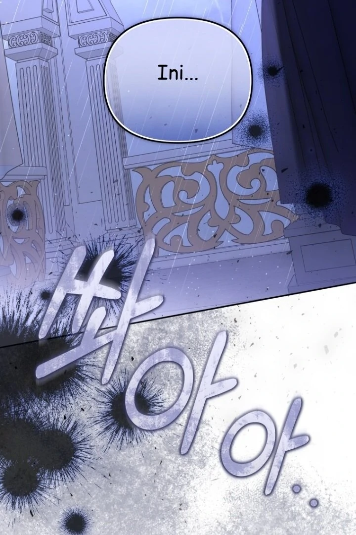 I'm Being Raised by Villains Chapter 117 – halaman 21