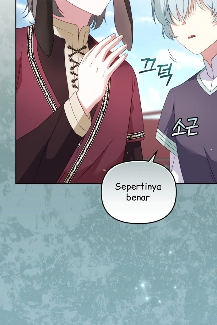 I'm Being Raised by Villains Chapter 117 – halaman 76