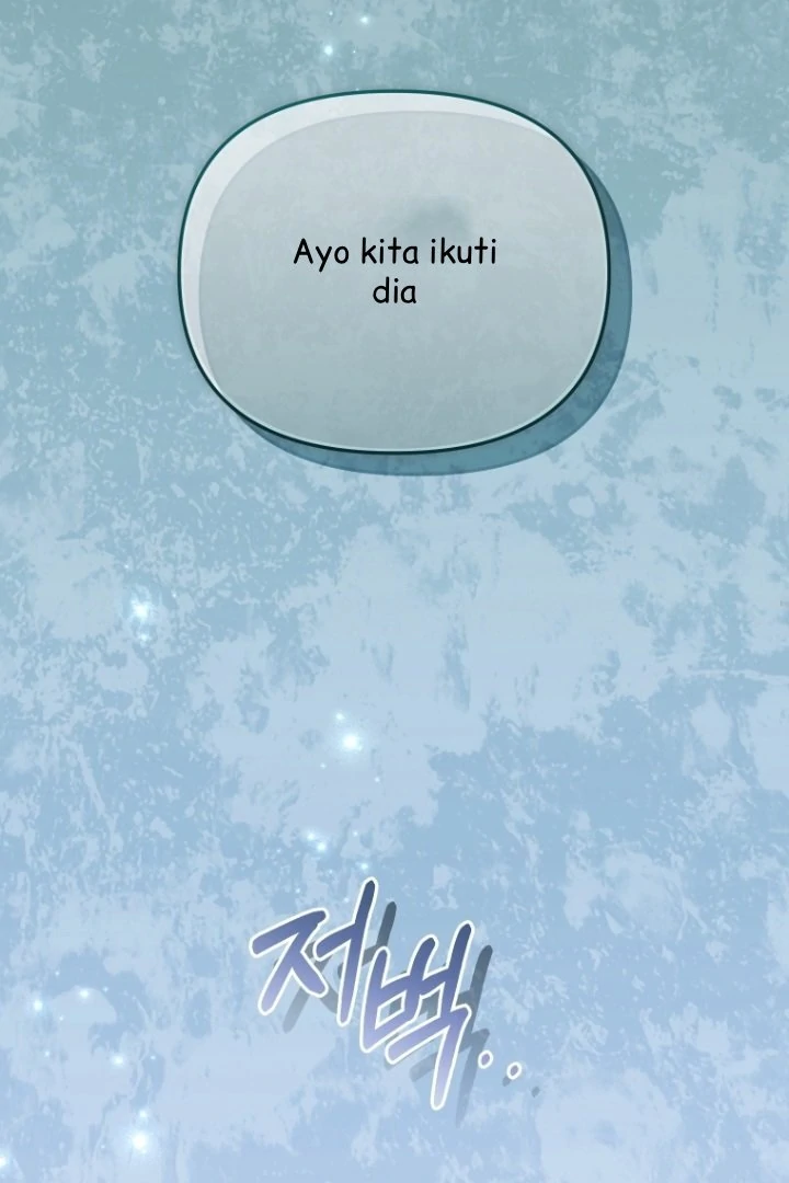I'm Being Raised by Villains Chapter 117 – halaman 77