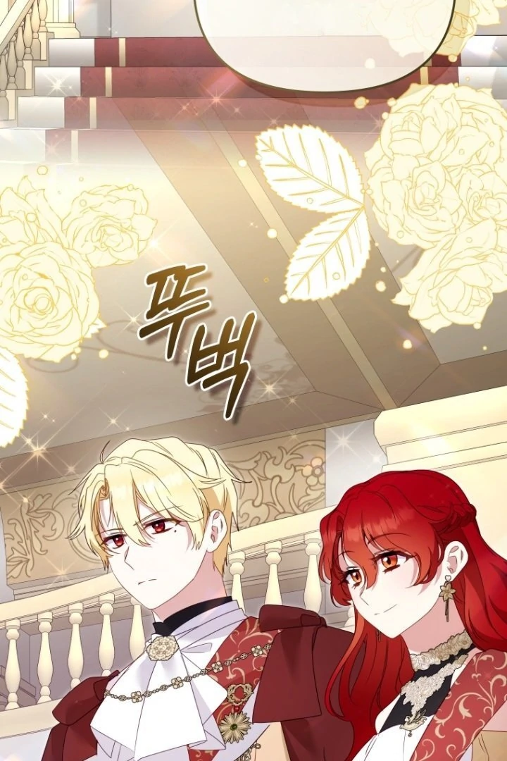 I'm Being Raised by Villains Chapter 118 – halaman 107