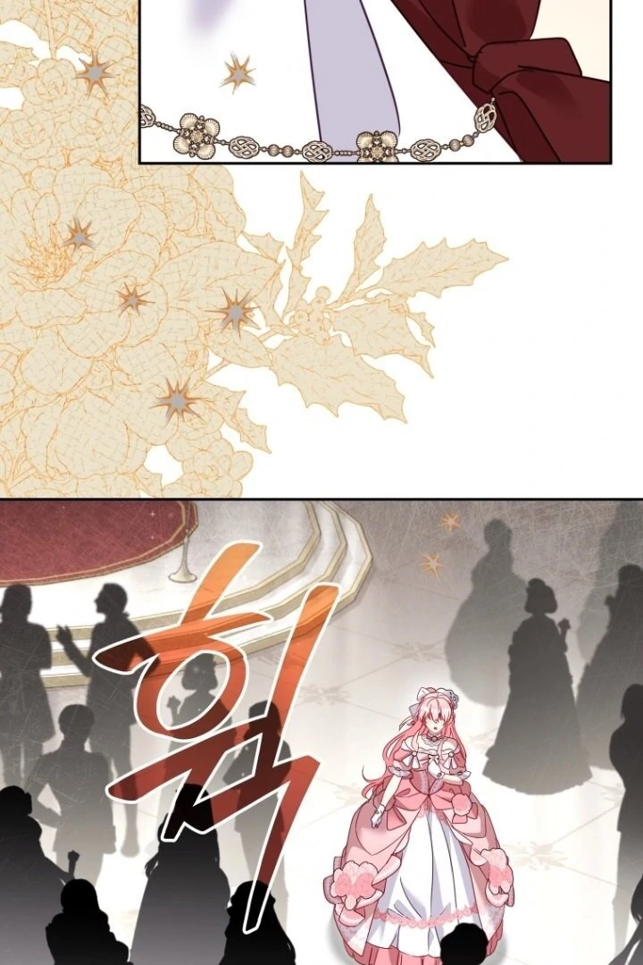 I'm Being Raised by Villains Chapter 118 – halaman 118