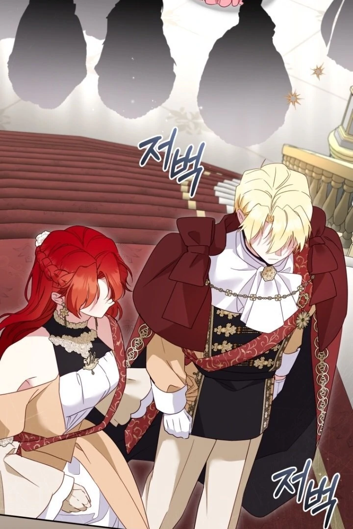 I'm Being Raised by Villains Chapter 118 – halaman 119