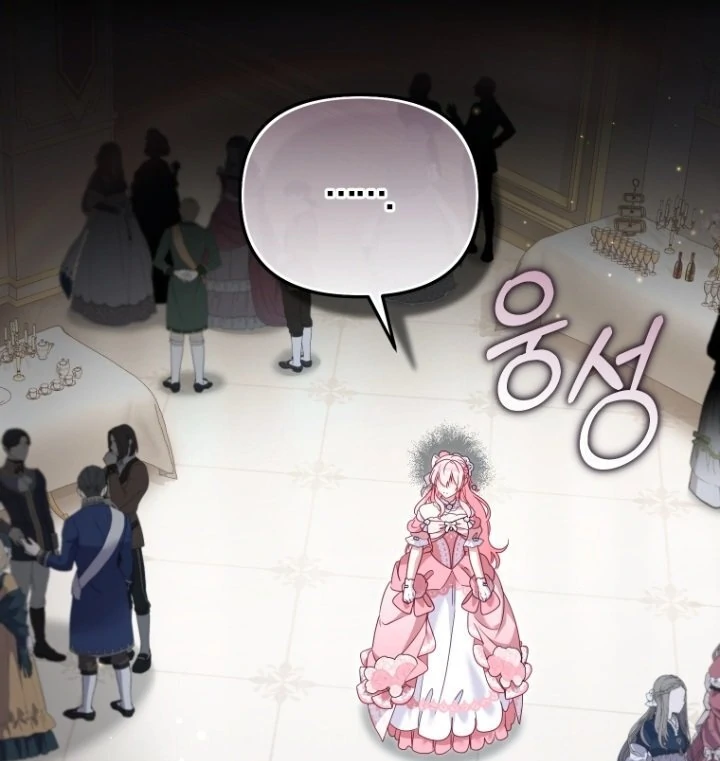I'm Being Raised by Villains Chapter 118 – halaman 29