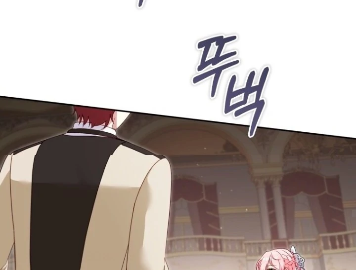 I'm Being Raised by Villains Chapter 118 – halaman 40