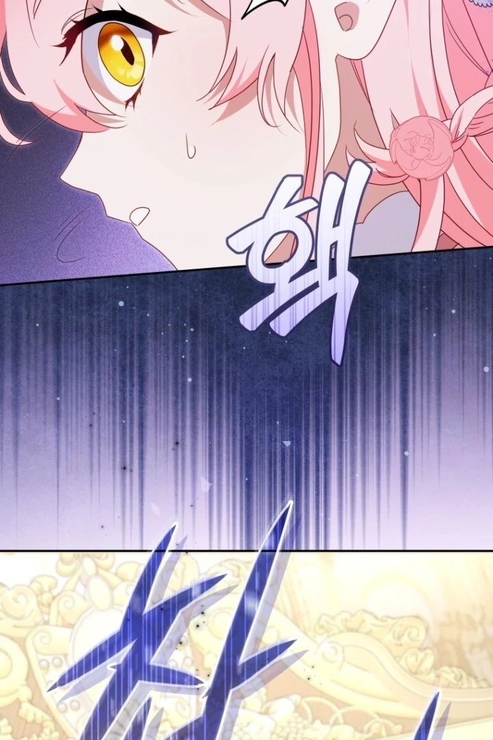 I'm Being Raised by Villains Chapter 118 – halaman 43