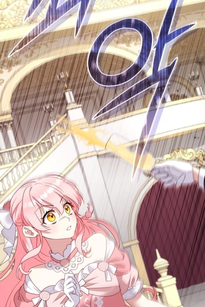 I'm Being Raised by Villains Chapter 118 – halaman 44