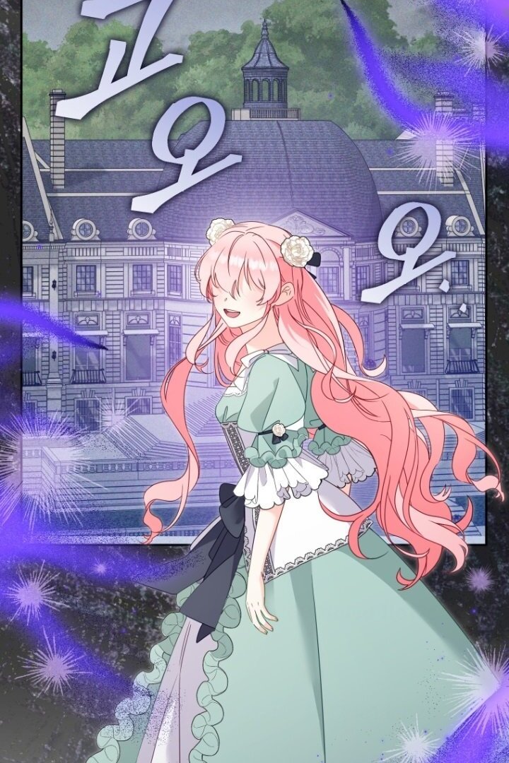 I'm Being Raised by Villains Chapter 118 – halaman 63