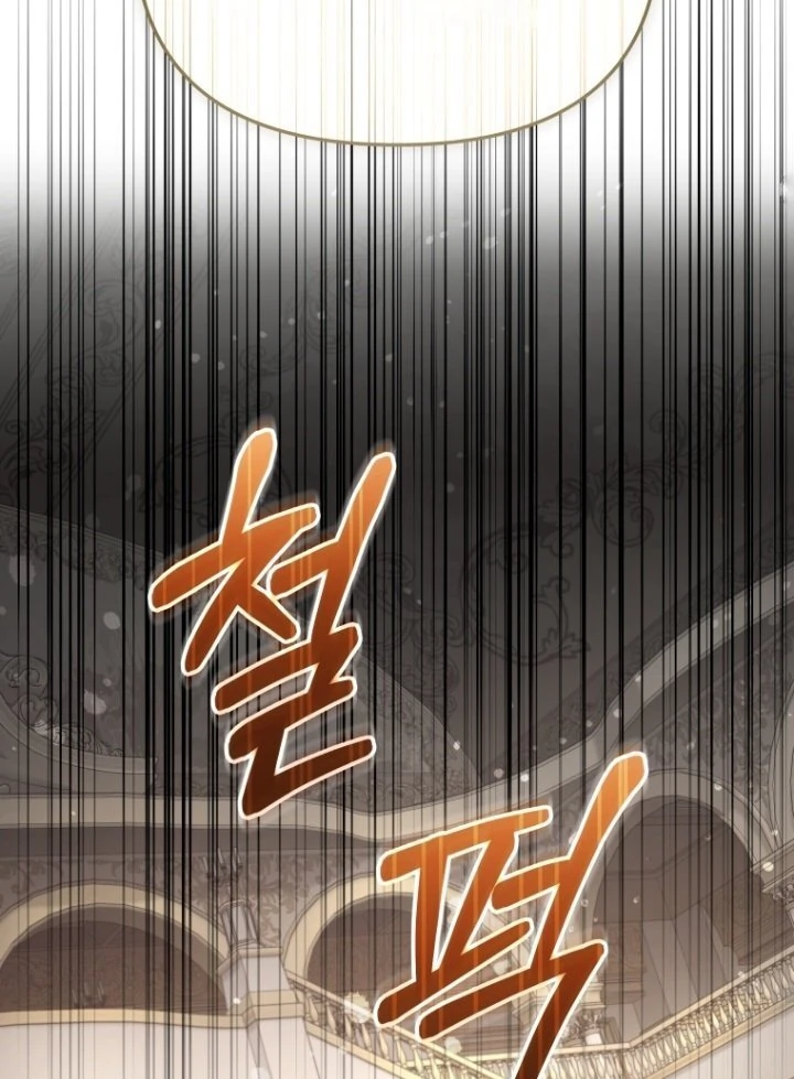 I'm Being Raised by Villains Chapter 118 – halaman 91