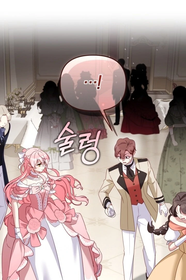 I'm Being Raised by Villains Chapter 118 – halaman 93