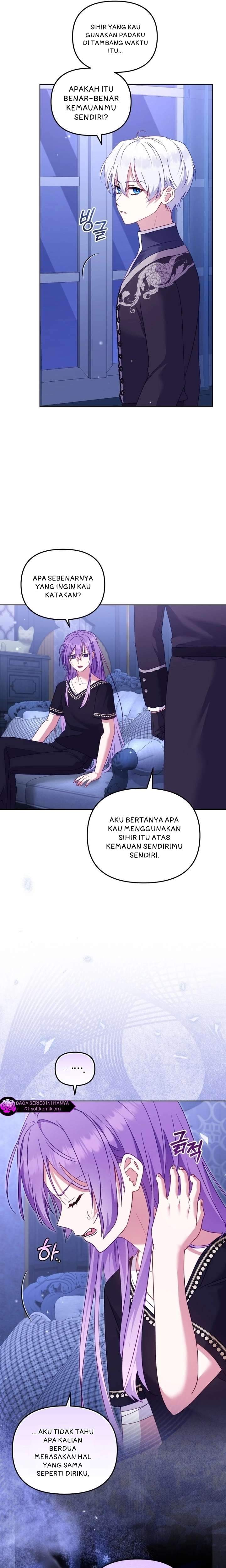 I'm Being Raised by Villains Chapter 139 – halaman 5
