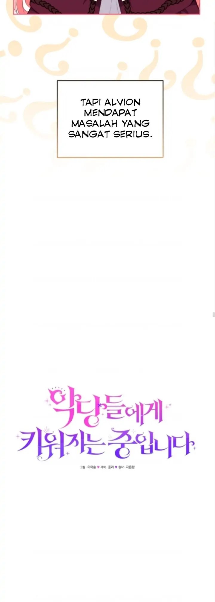 I'm Being Raised by Villains Chapter 30 – halaman 19
