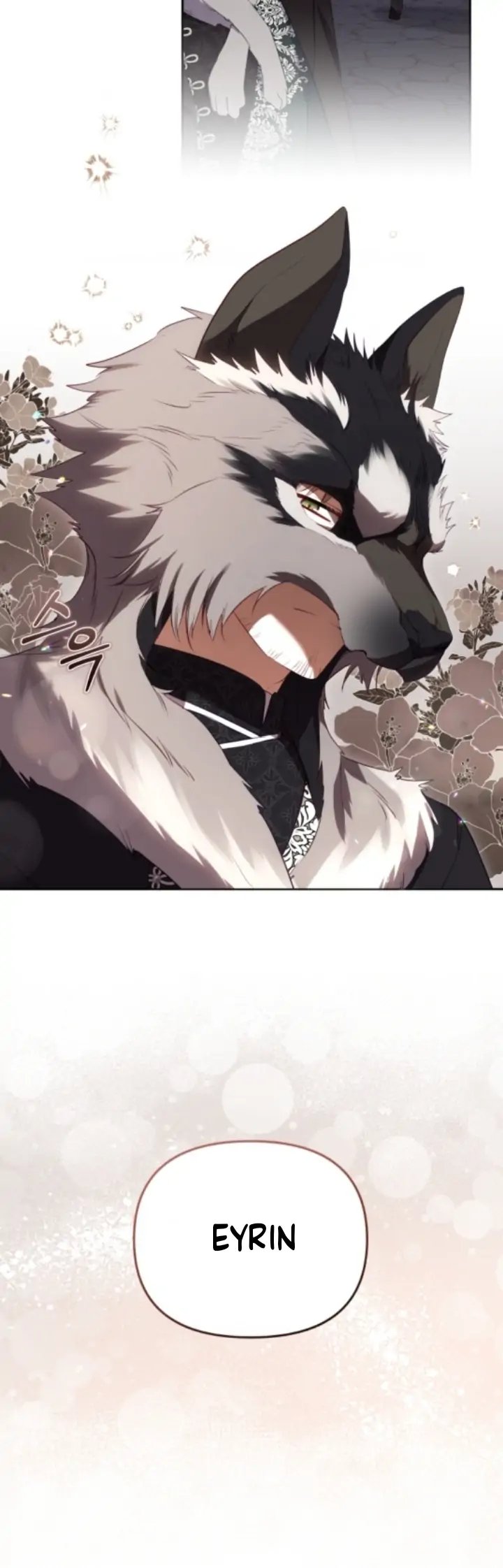 I'm Being Raised by Villains Chapter 30 – halaman 25