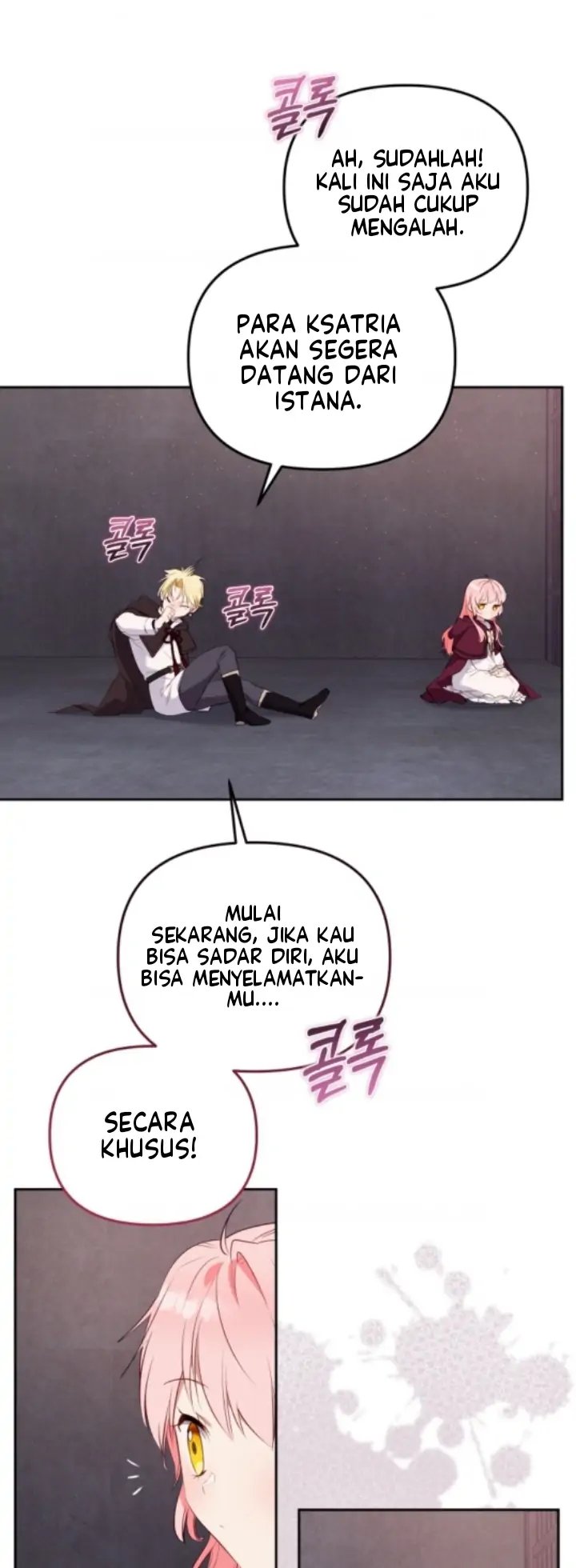 I'm Being Raised by Villains Chapter 30 – halaman 47