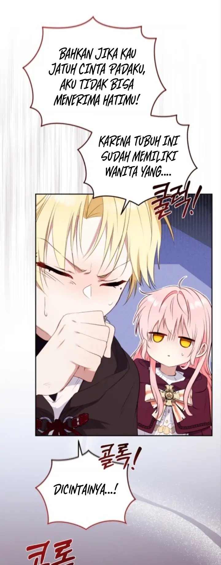 I'm Being Raised by Villains Chapter 30 – halaman 54