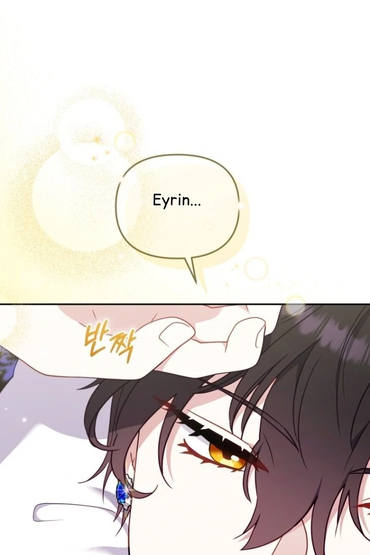 I'm Being Raised by Villains Chapter 0 – halaman 114
