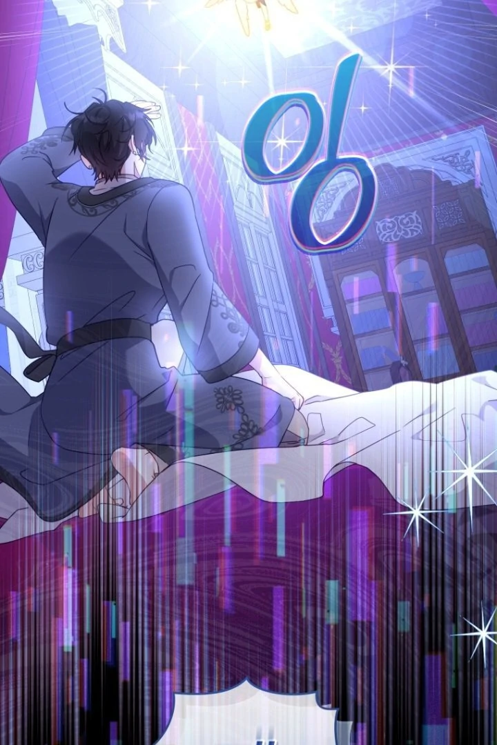 I'm Being Raised by Villains Chapter 0 – halaman 12