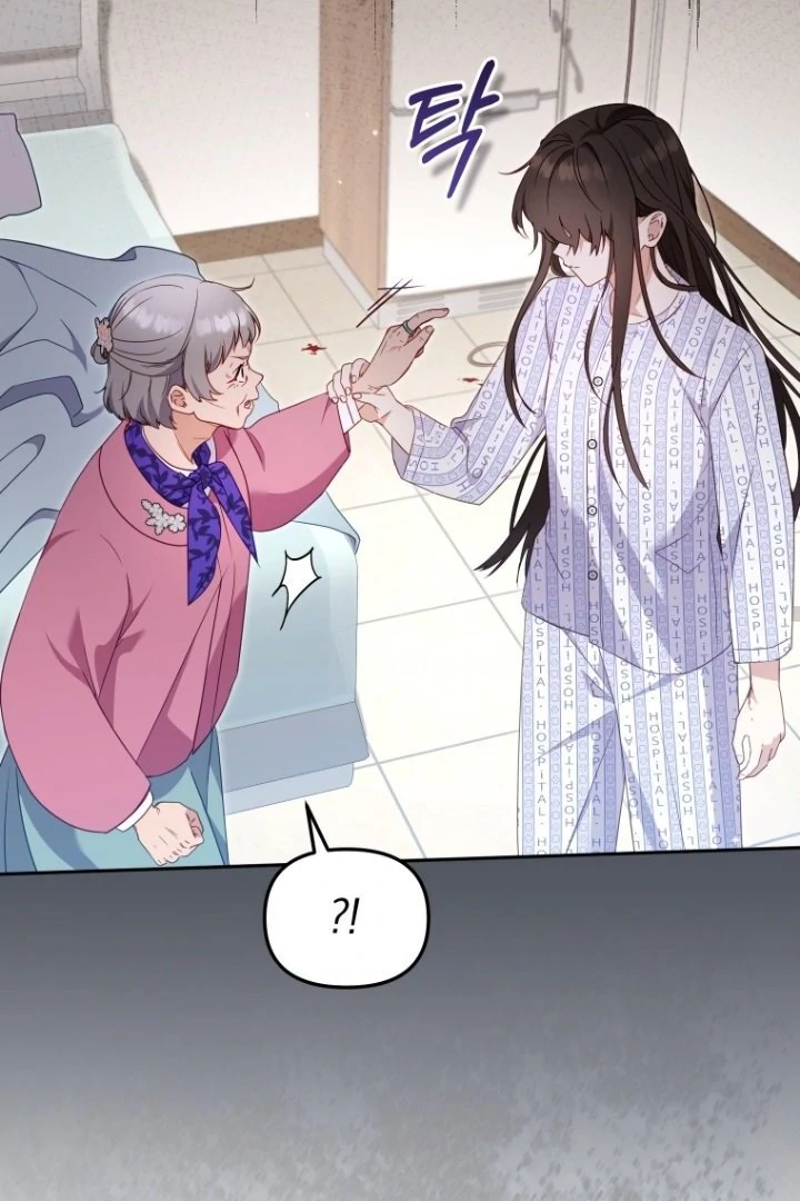 I'm Being Raised by Villains Chapter 0 – halaman 43